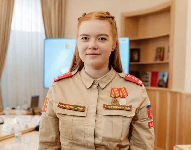 Виктория Апостолова: У юнармейцев выдался насыщенный год Виктория Апостолова: У юнармейцев выдался насыщенный год