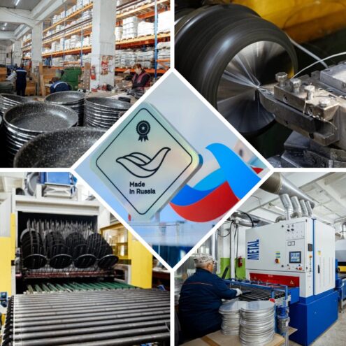 Еще одна компания из Тверской области присоединилась к программе «Сделано в России»