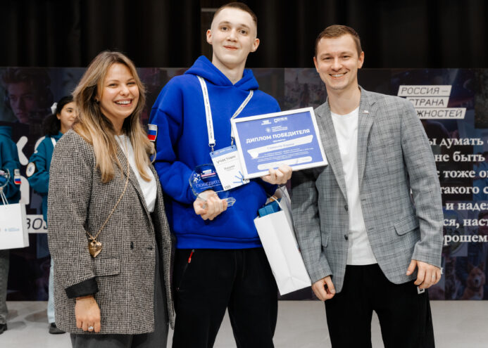 Школьник из Ржева стал победителем конкурса «Индекс мечтателя» в Московской области Школьник из Ржева стал победителем конкурса «Индекс мечтателя» в Московской области