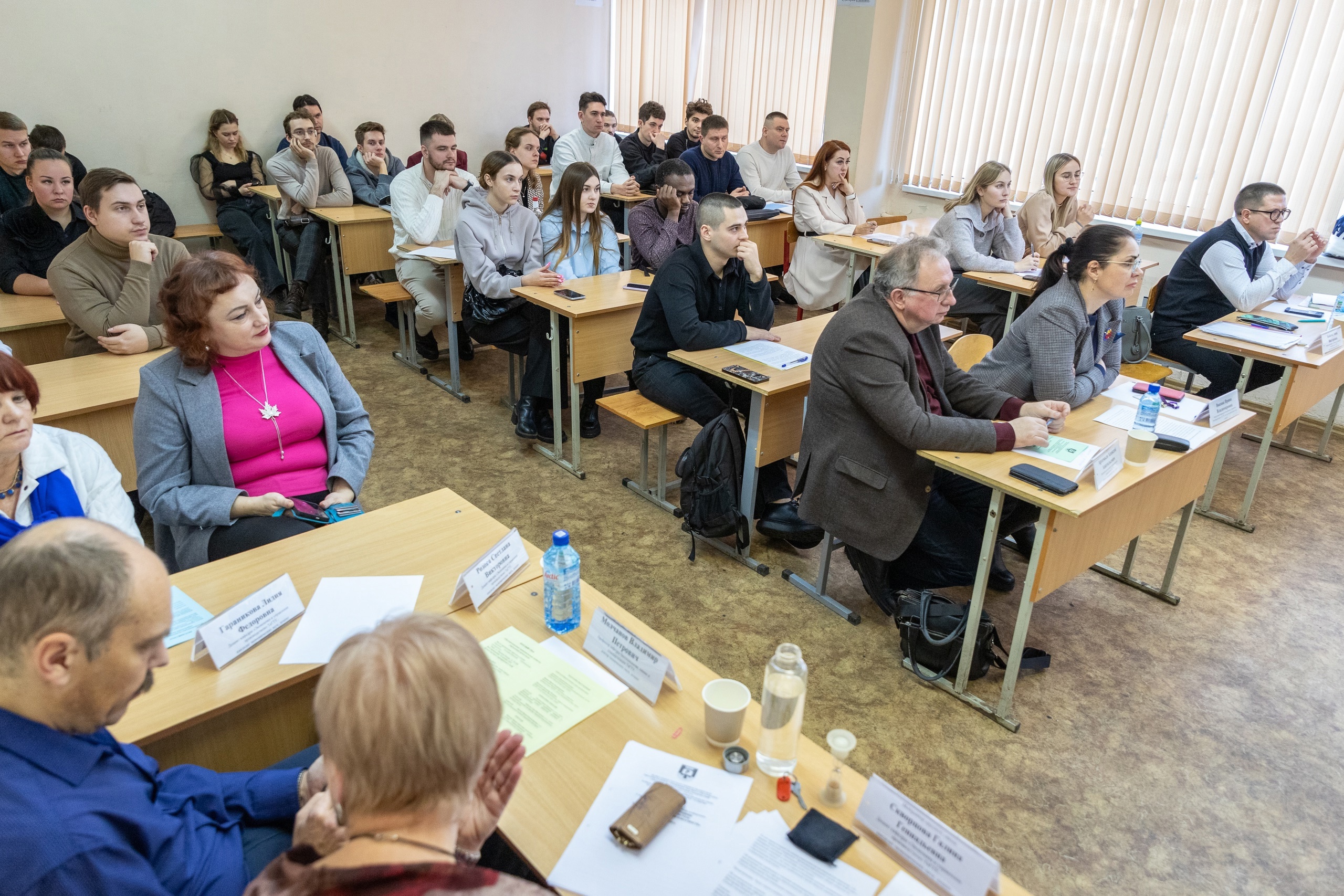 Магистранты и преподаватели ТвГТУ стали участниками круглого стола «Организационно-экономические аспекты управления качеством» Магистранты и преподаватели ТвГТУ стали участниками круглого стола «Организационно-экономические аспекты управления качеством»