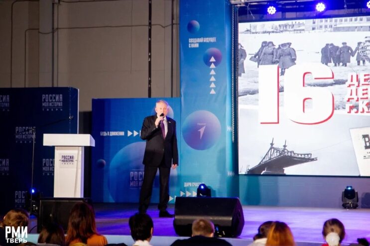 В Твери прошло мероприятие «Калинин наш!» В Твери прошло мероприятие «Калинин наш!»