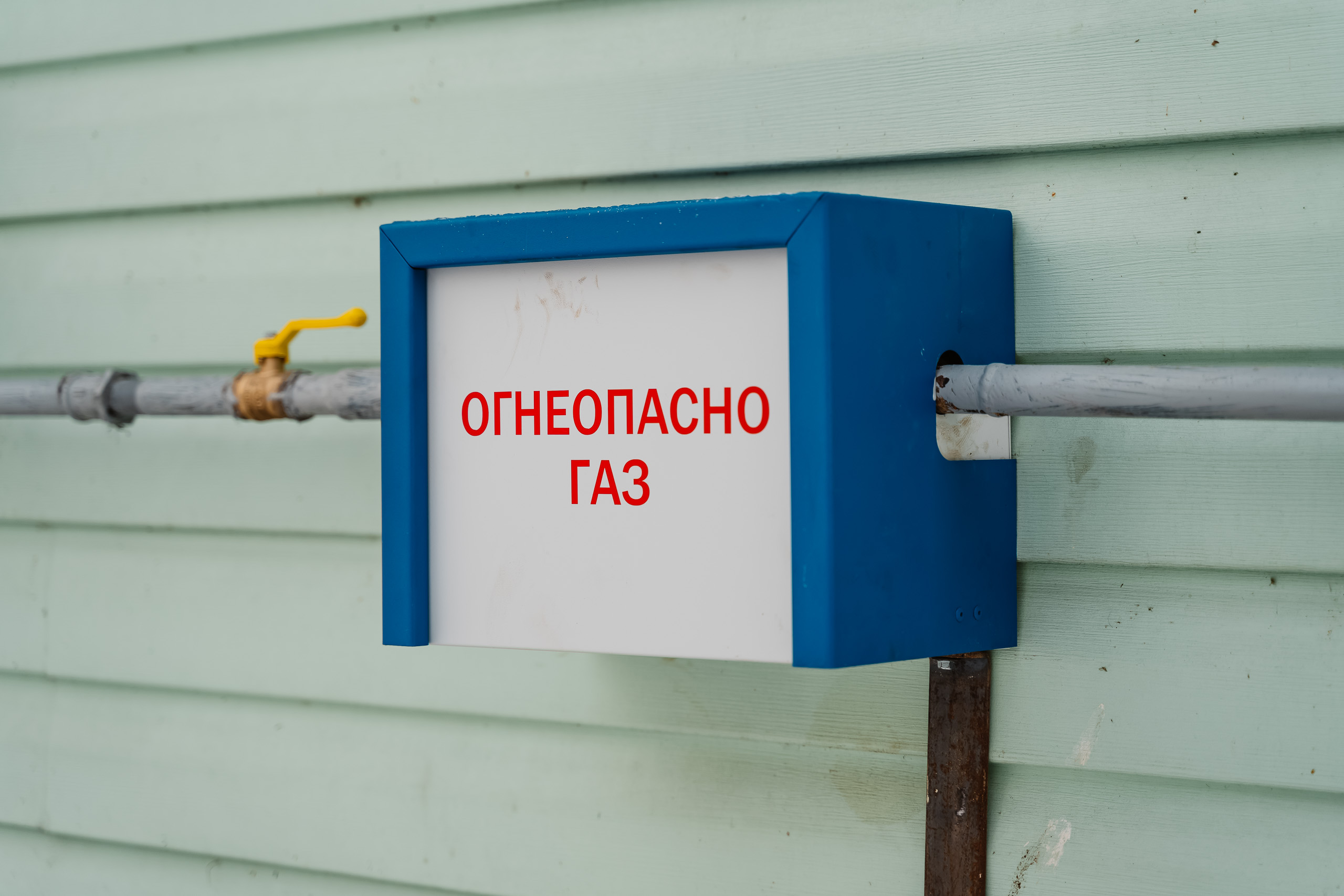 На заседании Правительства Тверской области рассмотрят проект Адресной инвестиционной программы региона на 2025 год На заседании Правительства Тверской области рассмотрят проект Адресной инвестиционной программы региона на 2025 год