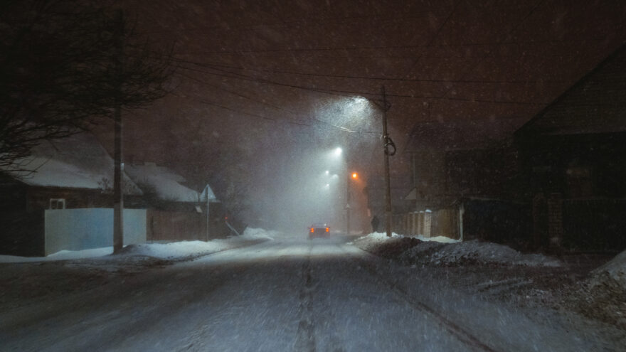 Ночью в Тверской области ожидается сильный снег Ночью в Тверской области ожидается сильный снег