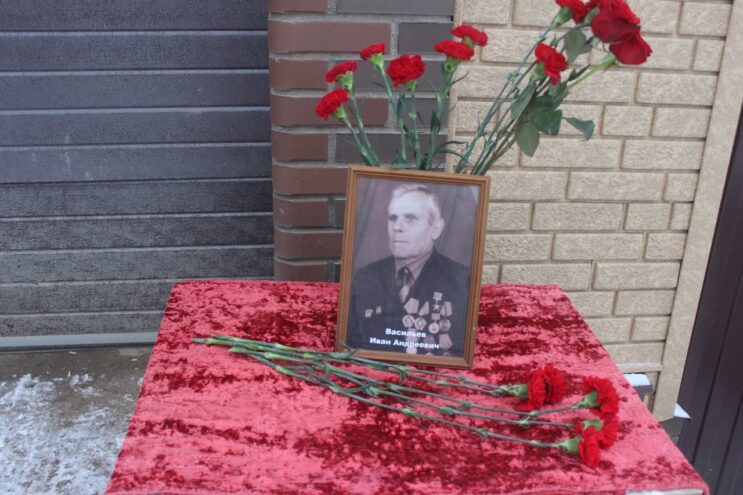 В городе Бологое увековечили память Героя соцтруда Ивана Васильева В городе Бологое увековечили память Героя соцтруда Ивана Васильева