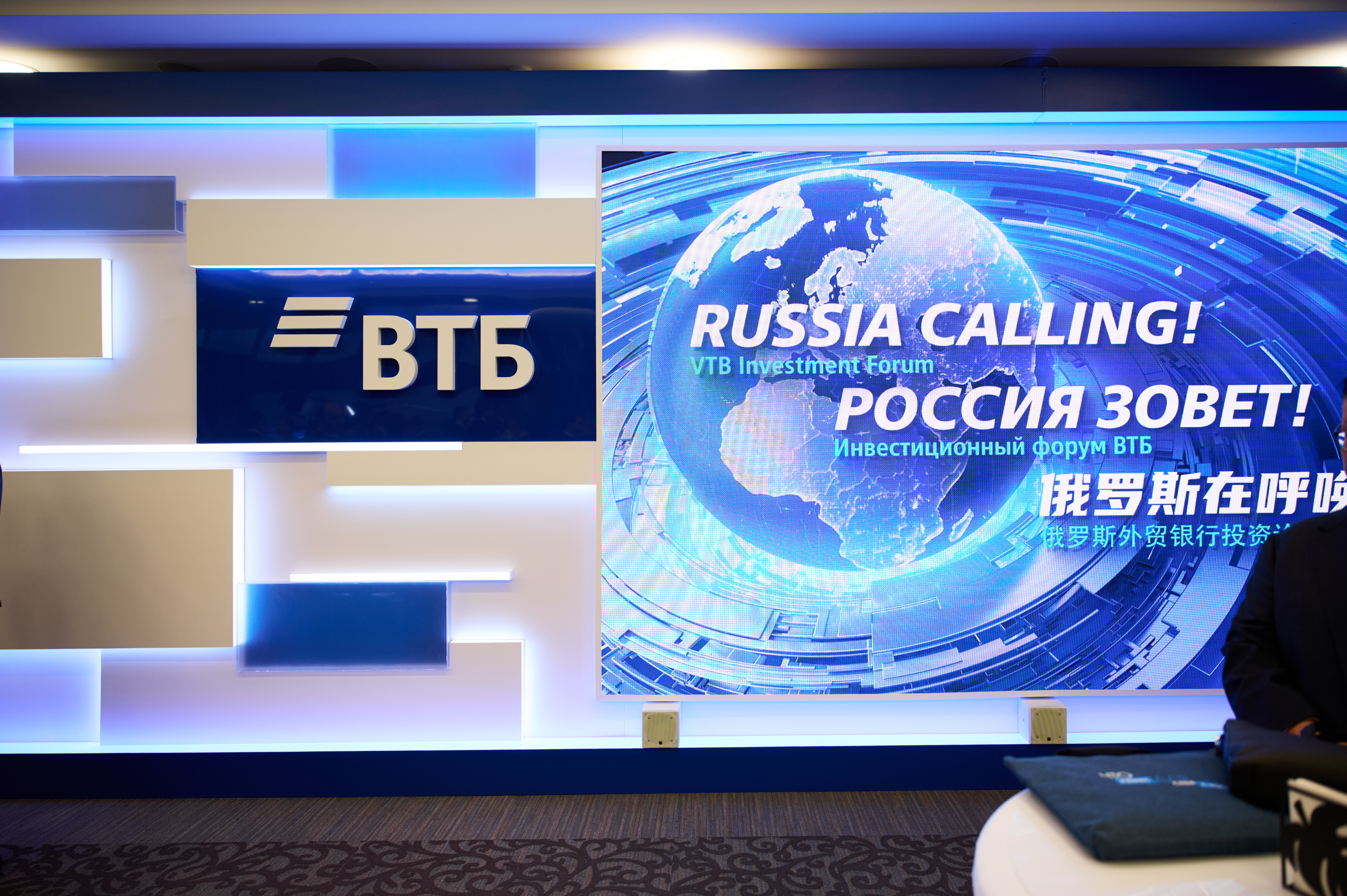 В течение пяти лет экспорт сельскохозяйственной продукции превысит 50 млрд долларов В течение пяти лет экспорт сельскохозяйственной продукции превысит 50 млрд долларов