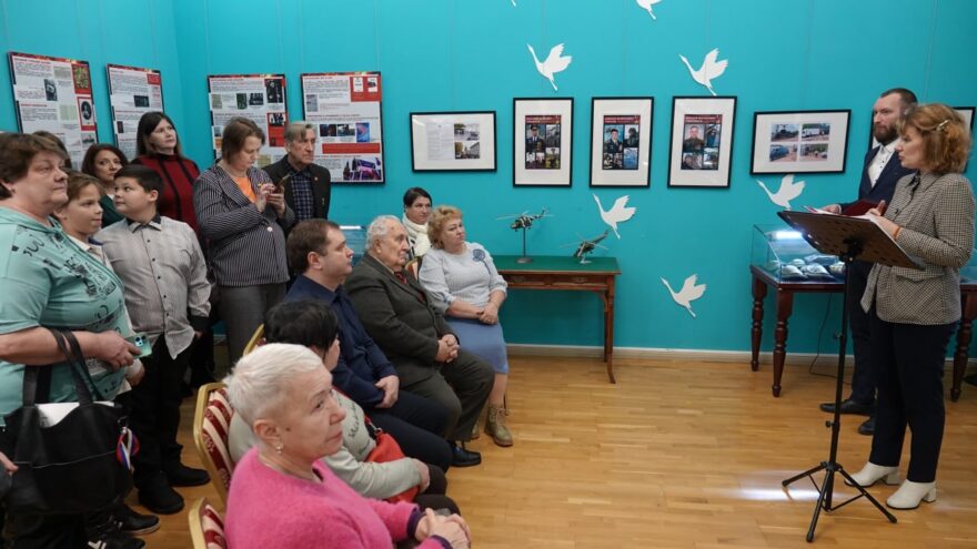 В Тверской области открылась выставка, посвящённая событиям и героям спецоперации В Тверской области открылась выставка, посвящённая событиям и героям спецоперации