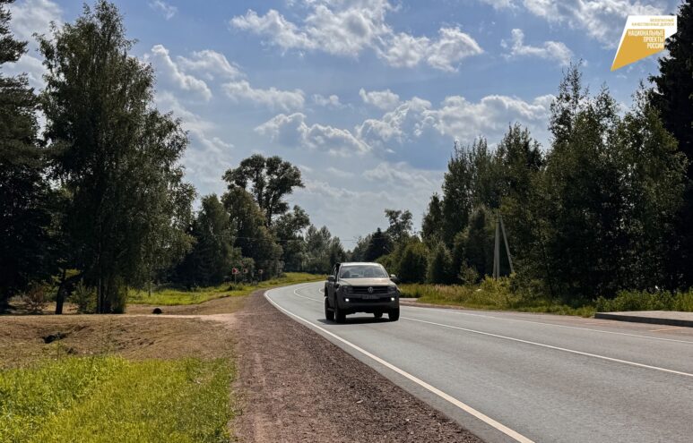 Стал известен ТОП-5 дорожных объектов в Тверской области, отремонтированных по нацпроекту в прошлом году Стал известен ТОП-5 дорожных объектов в Тверской области, отремонтированных по нацпроекту в прошлом году