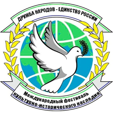 В год 80-летия Великой Победы жителей Тверской области приглашают на фестиваль дружбы народов в Санкт-Петербурге В год 80-летия Великой Победы жителей Тверской области приглашают на фестиваль дружбы народов в Санкт-Петербурге