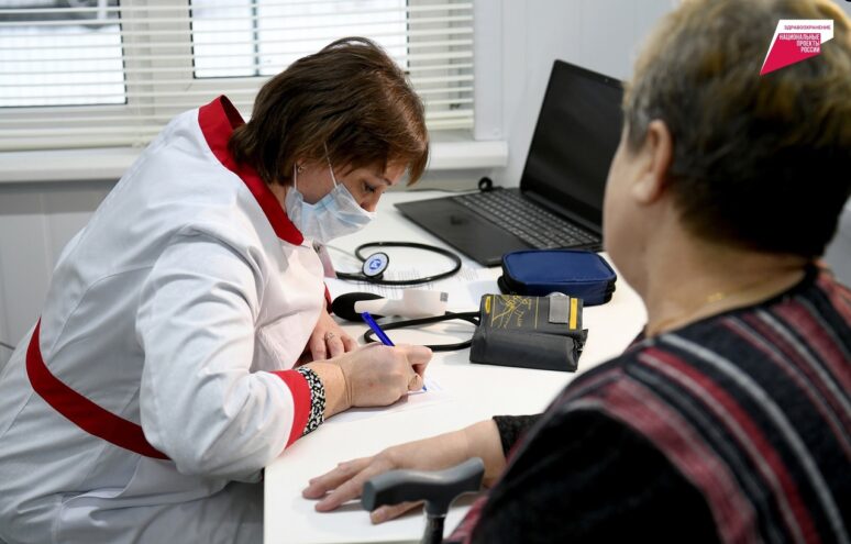 Жители Тверской области стали лучше следить за здоровьем Жители Тверской области стали лучше следить за здоровьем