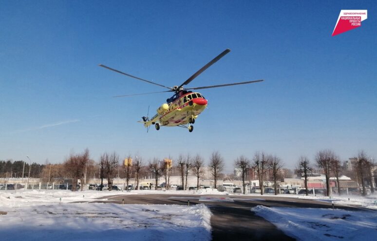 В Тверской области подвели итоги работы санавиации В Тверской области подвели итоги работы санавиации
