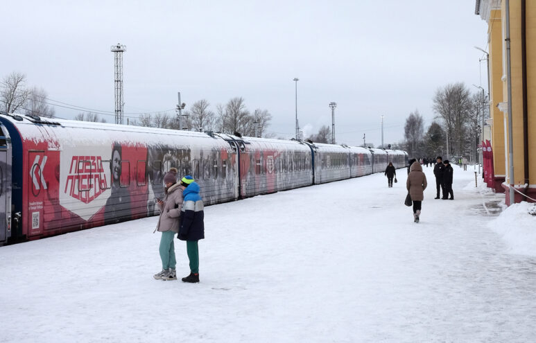 Ржев и Бологое стали первыми российскими городами, куда прибудет «Поезд Победы» Ржев и Бологое стали первыми российскими городами, куда прибудет «Поезд Победы»