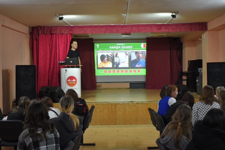 Студенты тверских колледжей приняли участие в «Зачётном квизе» Студенты тверских колледжей приняли участие в «Зачётном квизе»