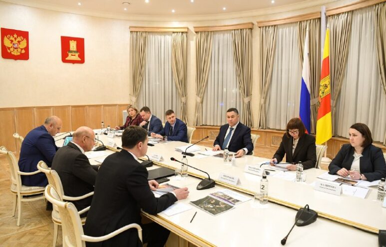 Губернатор Игорь Руденя обсудил на встрече с Сергеем Бачиным новые инвестпроекты в Тверской области Губернатор Игорь Руденя обсудил на встрече с Сергеем Бачиным новые инвестпроекты в Тверской области