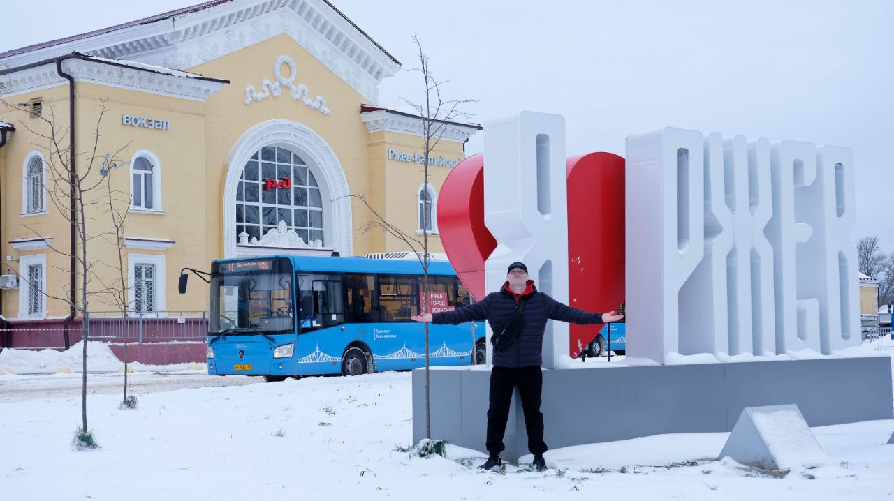 Известный блогер поделился впечатлениями от поездки в Тверскую область