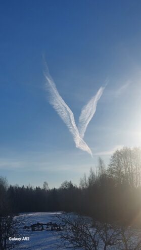 Над Тверской областью увидели небесные крылья