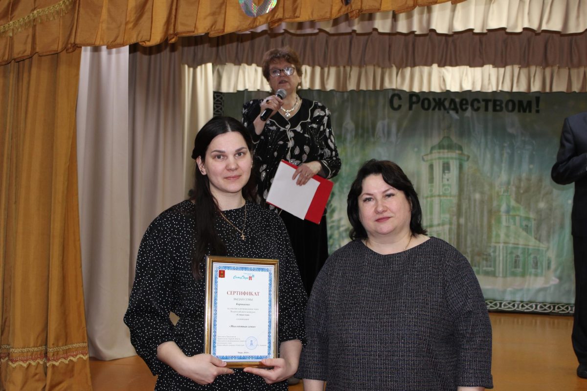 Рождественский фестиваль народного творчества прошёл в Торопце Рождественский фестиваль народного творчества прошёл в Торопце