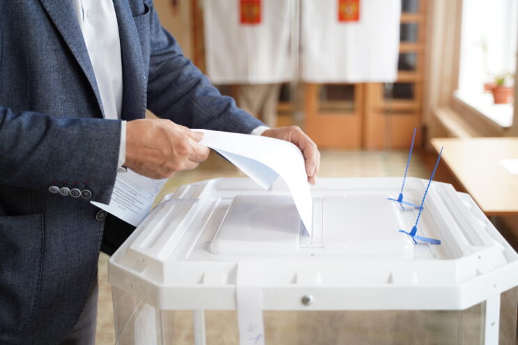 В Тверской области установлена численность избирателей В Тверской области установлена численность избирателей