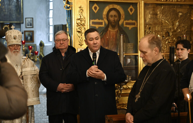 В Тверской области прошло прощание с протоиереем Алексием Злобиным В Тверской области прошло прощание с протоиереем Алексием Злобиным
