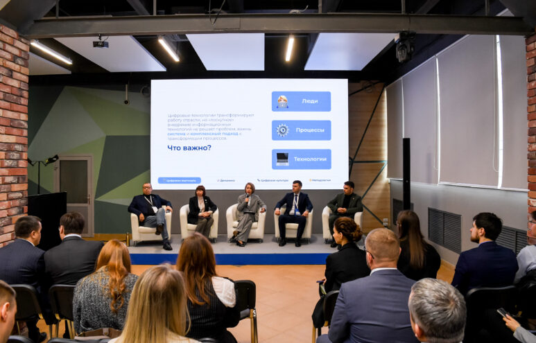 В Твери проходит стратегическая сессия, посвящённая цифровизации сферы строительства В Твери проходит стратегическая сессия, посвящённая цифровизации сферы строительства
