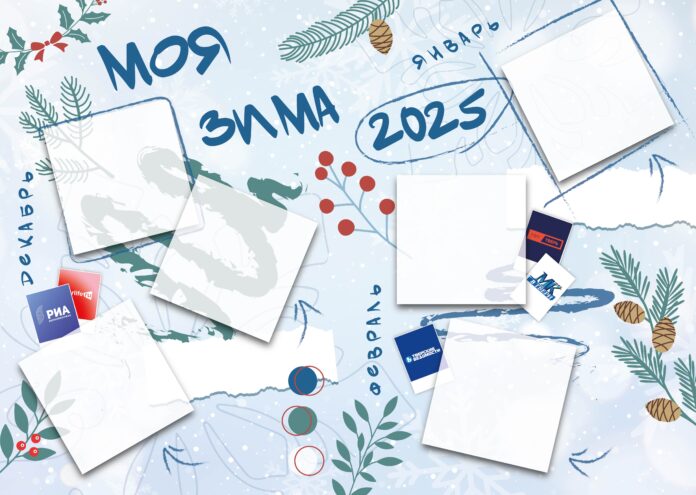 Новогодний чек-лист: Тверьлайф дарит читателям уникальный новогодний плакат для фотографий