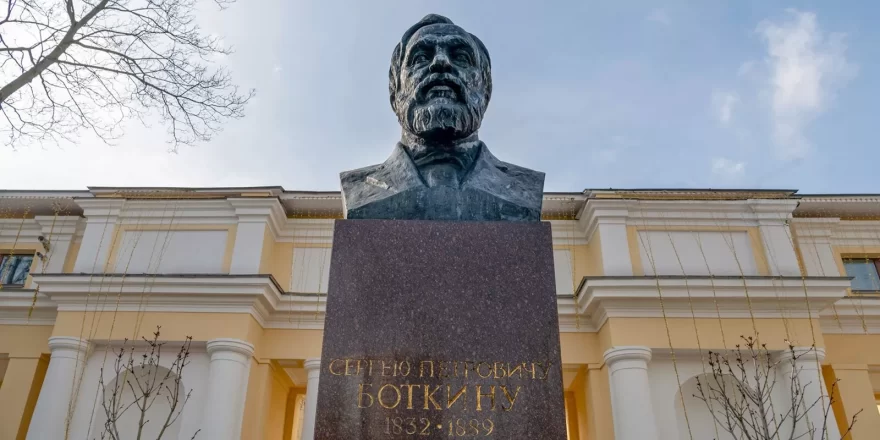 Боткины: великие и…забытые