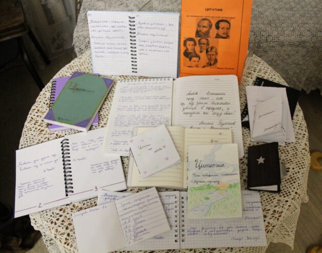 Что думают дети о великих людях: Тверские школьники создали тетради-цитатники Что думают дети о великих людях: Тверские школьники создали тетради-цитатники