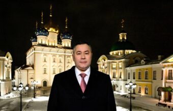 Игорь Руденя поздравил жителей Тверской области с Рождеством Игорь Руденя поздравил жителей Тверской области с Рождеством