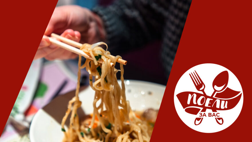 Поели за вас: Традиционные блюда на китайском новогоднем столе Поели за вас: Традиционные блюда на китайском новогоднем столе