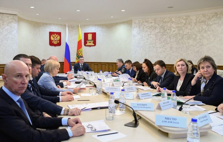 Для Областного родильного дома в Твери закупят ультразвук Для Областного родильного дома в Твери закупят ультразвук