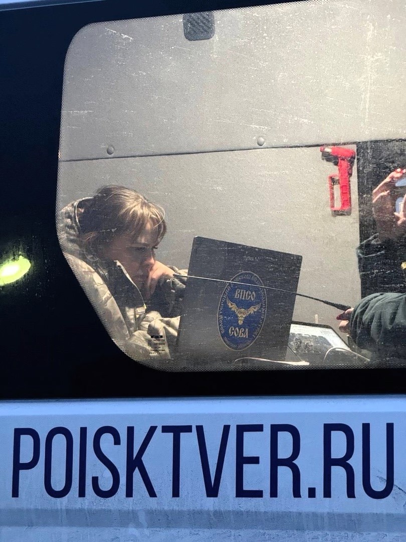 Как волонтеры со всей Тверской области искали в Конаково бабушку в пиджаке Как волонтеры со всей Тверской области искали в Конаково бабушку в пиджаке