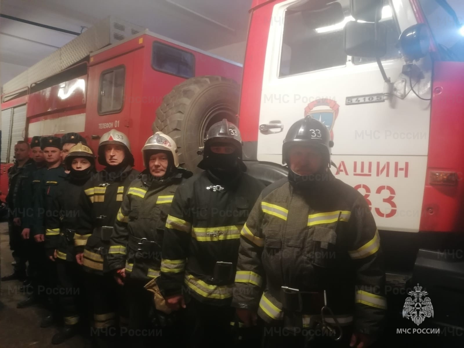 В Тверской области сотрудники МЧС спасли двух человек В Тверской области сотрудники МЧС спасли двух человек