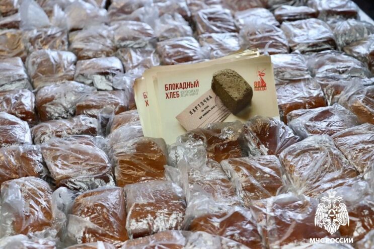 Тверская область присоединилась к Всероссийской акции памяти «Блокадный хлеб» Тверская область присоединилась к Всероссийской акции памяти «Блокадный хлеб»