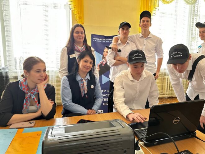 В Тверской области больше 22 тысяч студентов и школьников приняли участие в профориентационных мероприятиях В Тверской области больше 22 тысяч студентов и школьников приняли участие в профориентационных мероприятиях