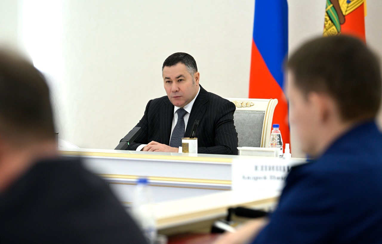 Игорь Руденя определил задачи в сфере государственных закупок товаров, работ и услуг в Тверской области на 2025 год Игорь Руденя определил задачи в сфере государственных закупок товаров, работ и услуг в Тверской области на 2025 год