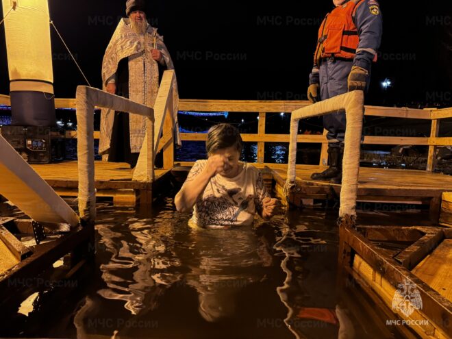 МЧС: В Тверской области происшествий в местах крещенских купаний не допущено
