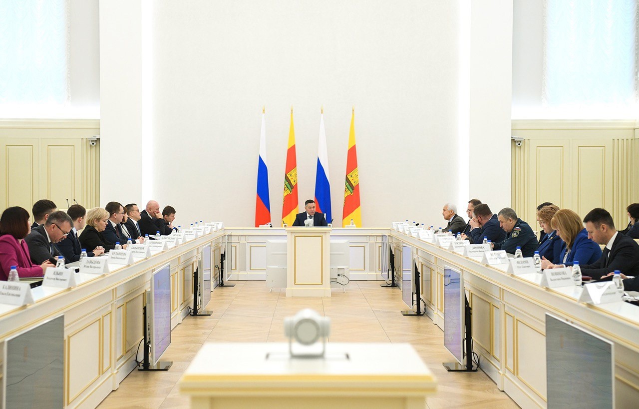На первом в 2025 году заседании правительства Тверской области обсудили новые нацпроекты На первом в 2025 году заседании правительства Тверской области обсудили новые нацпроекты
