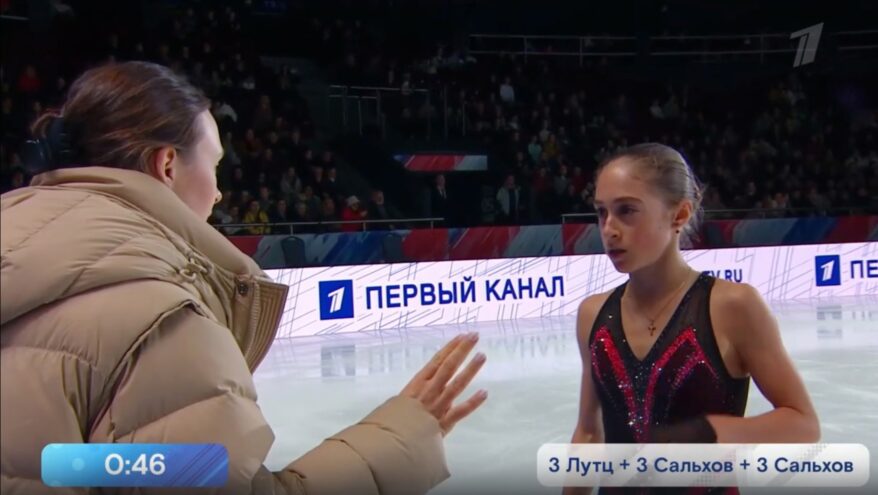 Фигуристка из Тверской области показала лучший результат на полуфинале Чемпионата России по прыжкам