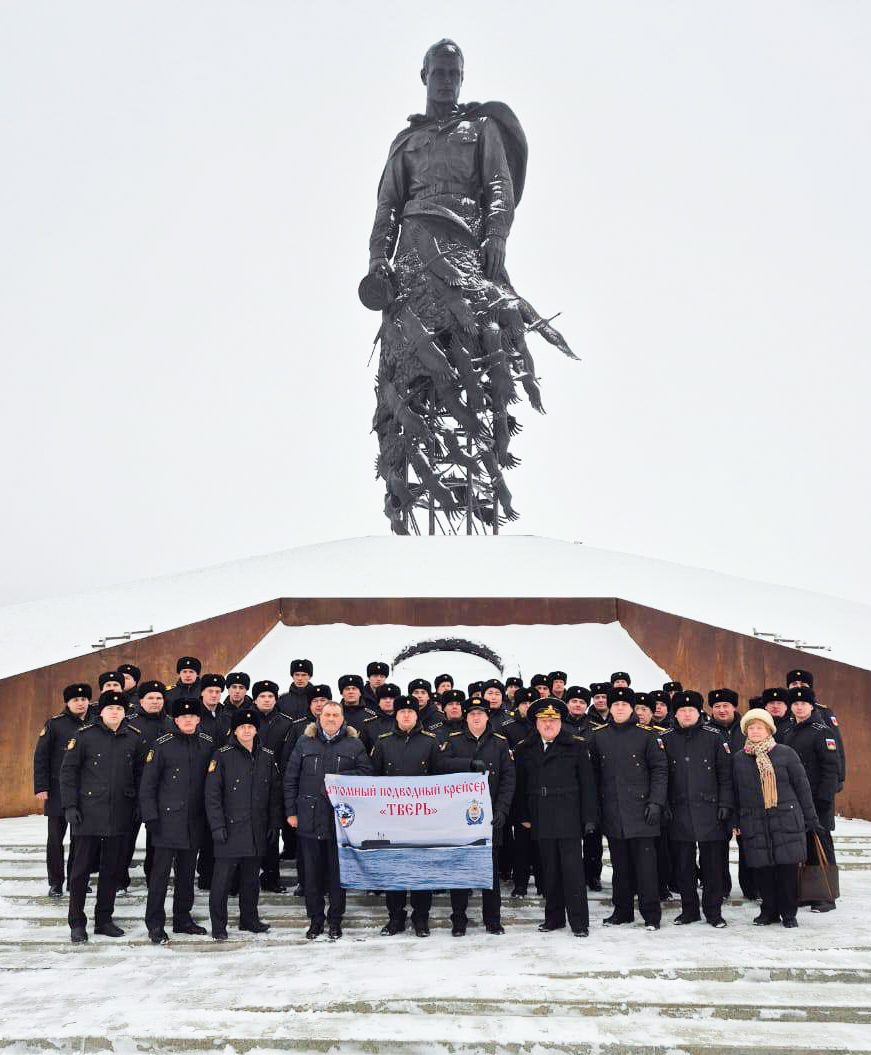 Экипаж атомного подводного крейсера К-456 «Тверь» побывал в Твери