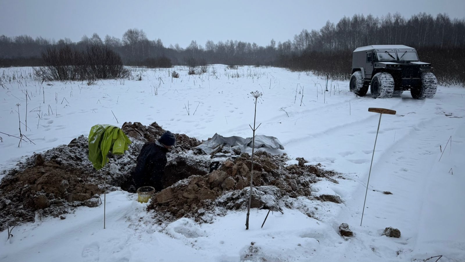 В Тверской области найдены останки 15 красноармейцев В Тверской области найдены останки 15 красноармейцев