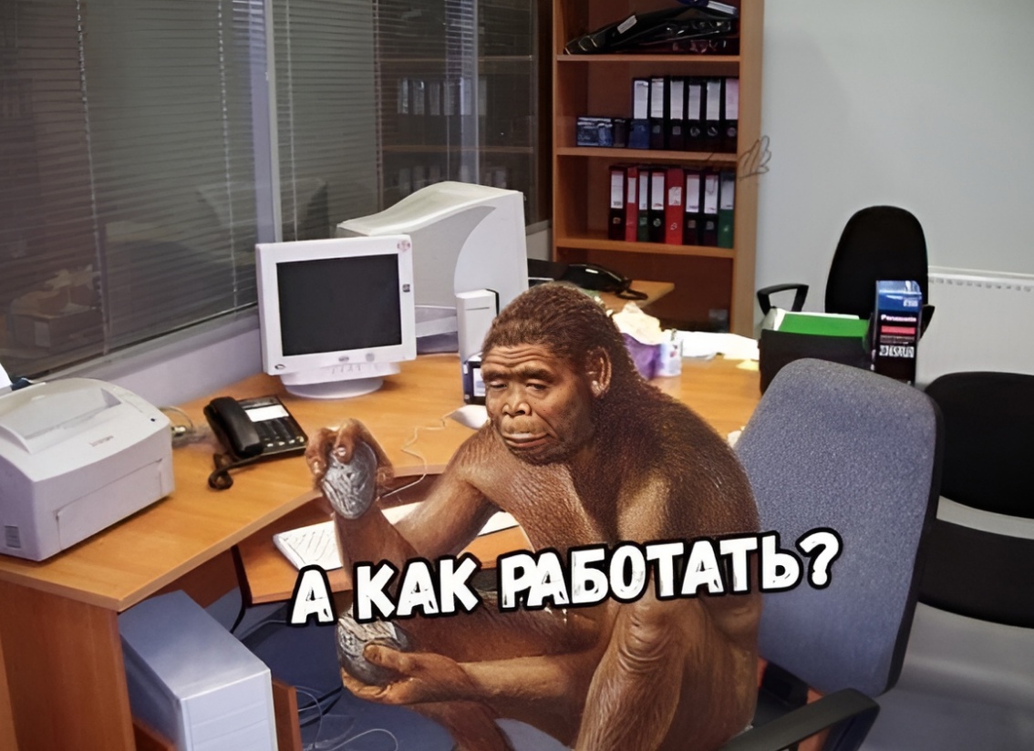 Пережить 9 января: Подборка мемов про первый рабочий день после праздников Пережить 9 января: Подборка мемов про первый рабочий день после праздников