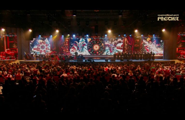 Жители Тверской области могут посмотреть концерт с участием солистов Большого и Мариинского театров Жители Тверской области могут посмотреть концерт с участием солистов Большого и Мариинского театров