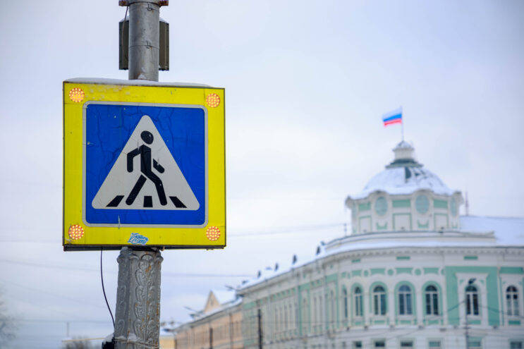 В 2024 году в Тверской области установили 1452 дорожных знака В 2024 году в Тверской области установили 1452 дорожных знака