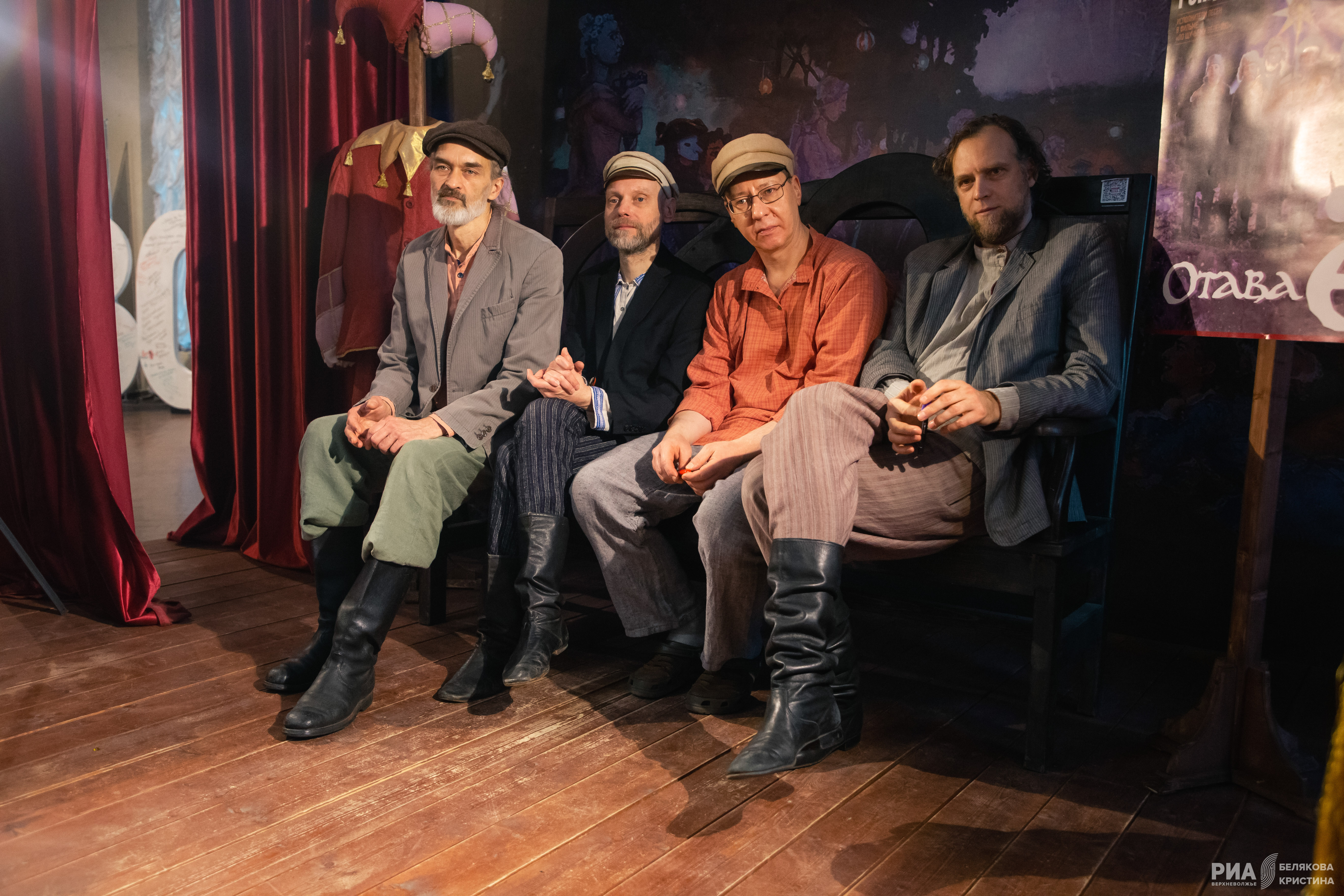 «Отава Ё» вновь на тверской сцене: фоторепортаж с концерта группы