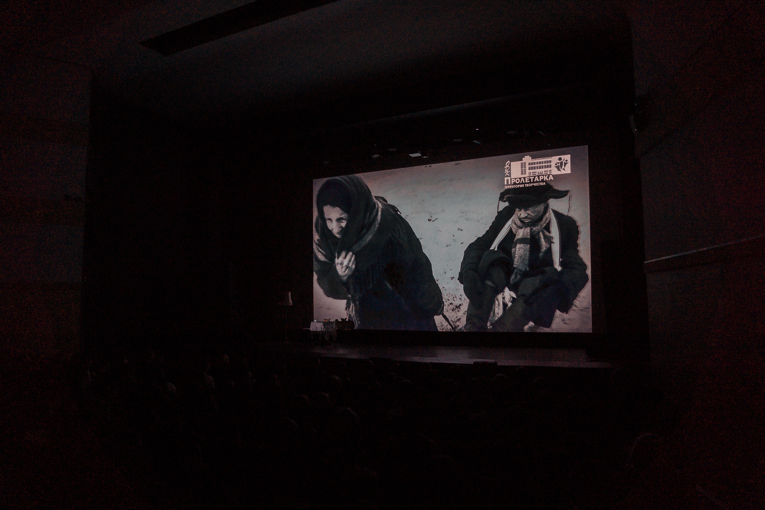 Блокадной памяти страницы: как проходила концертно-познавательная программа в Твери