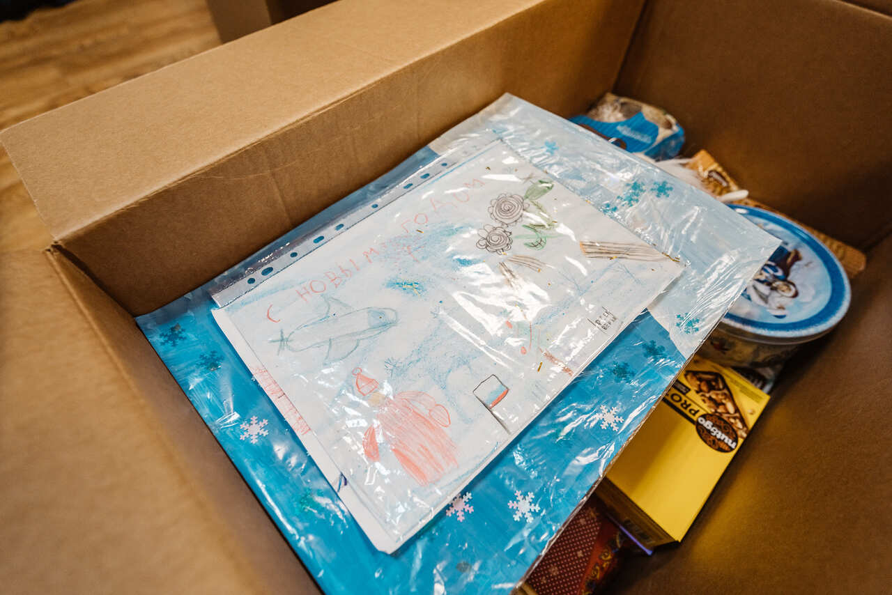 Медиахолдинг РИА Верхневолжье вновь отправил гуманитарный груз в зону СВО