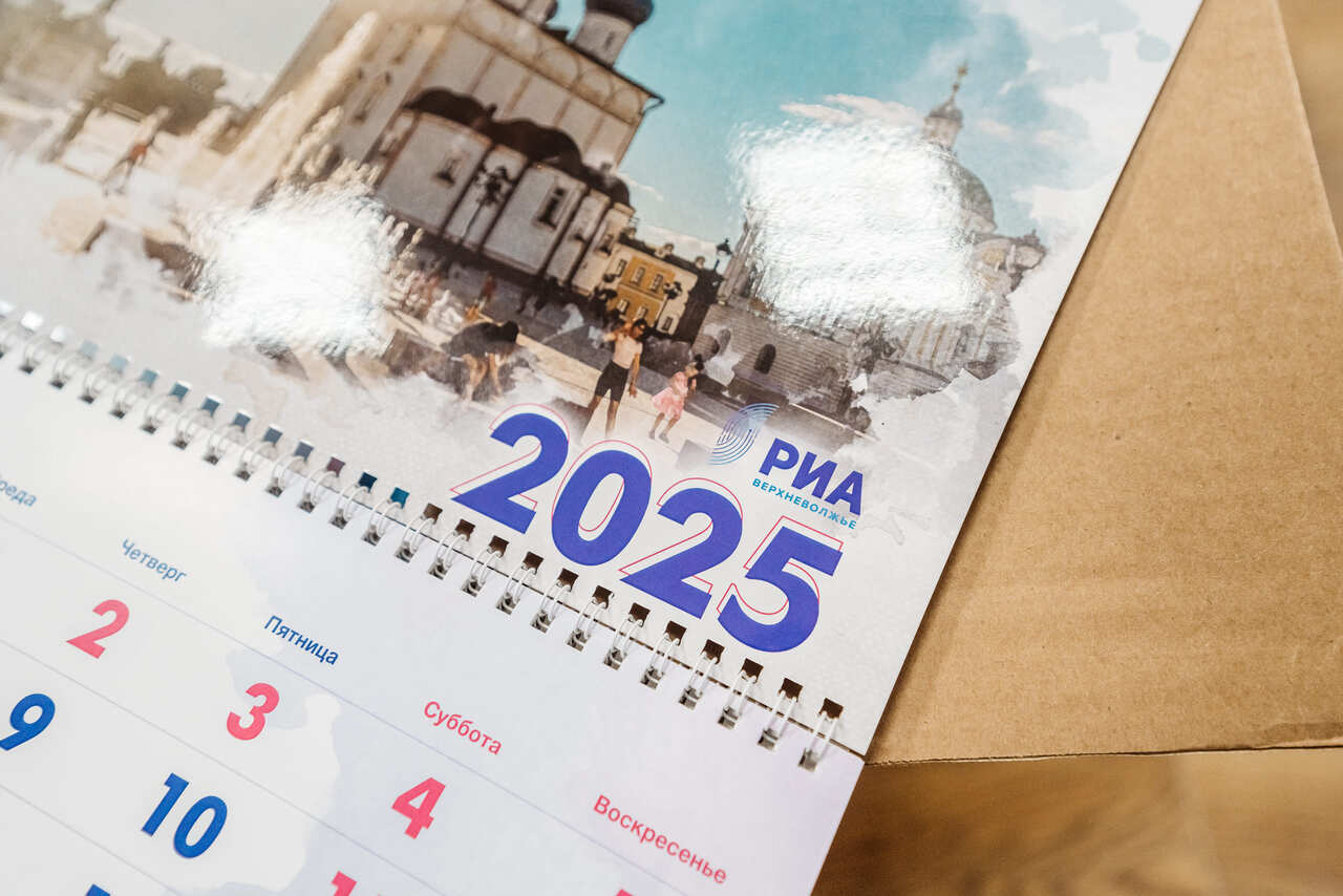 Медиахолдинг РИА Верхневолжье вновь отправил гуманитарный груз в зону СВО Медиахолдинг РИА Верхневолжье вновь отправил гуманитарный груз в зону СВО