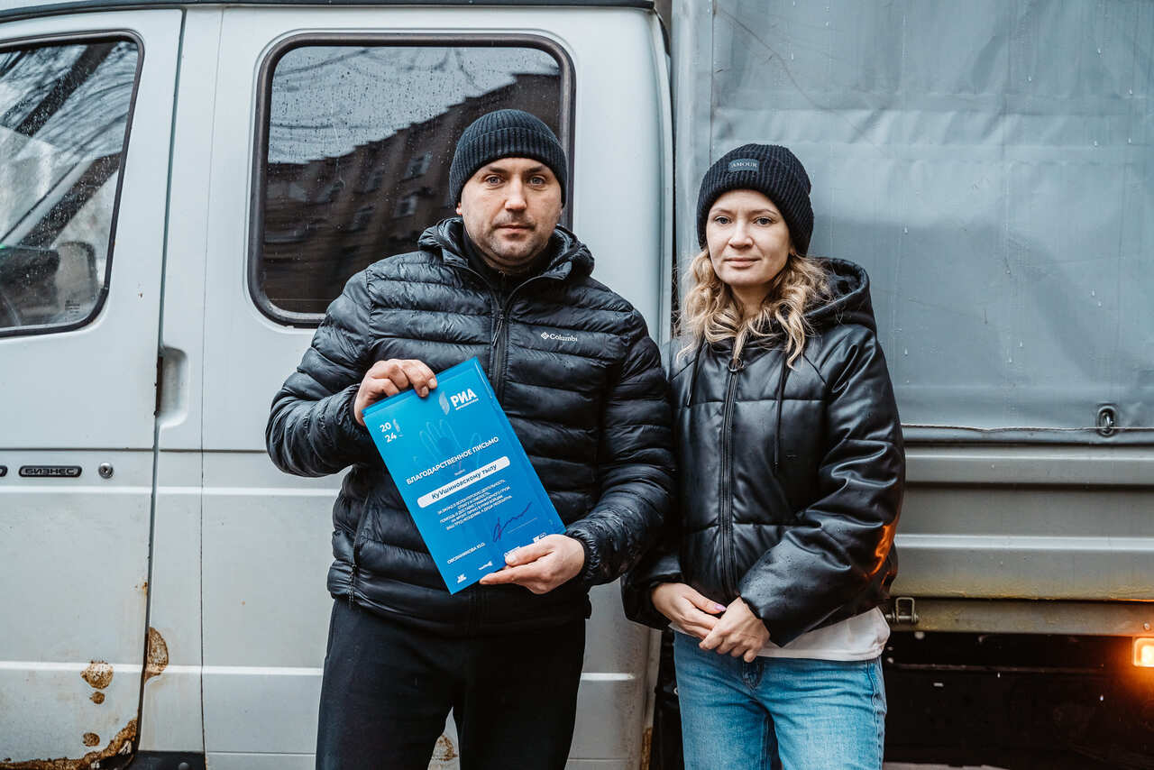 Медиахолдинг РИА Верхневолжье вновь отправил гуманитарный груз в зону СВО Медиахолдинг РИА Верхневолжье вновь отправил гуманитарный груз в зону СВО