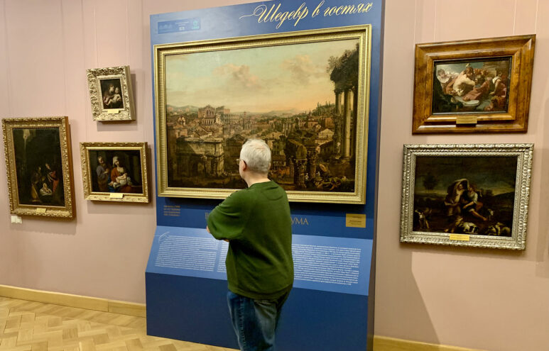 Шедевр в гостях: Тверская картинная галерея приглашает ознакомиться с полотном Бернардо Беллотто Шедевр в гостях: Тверская картинная галерея приглашает ознакомиться с полотном Бернардо Беллотто