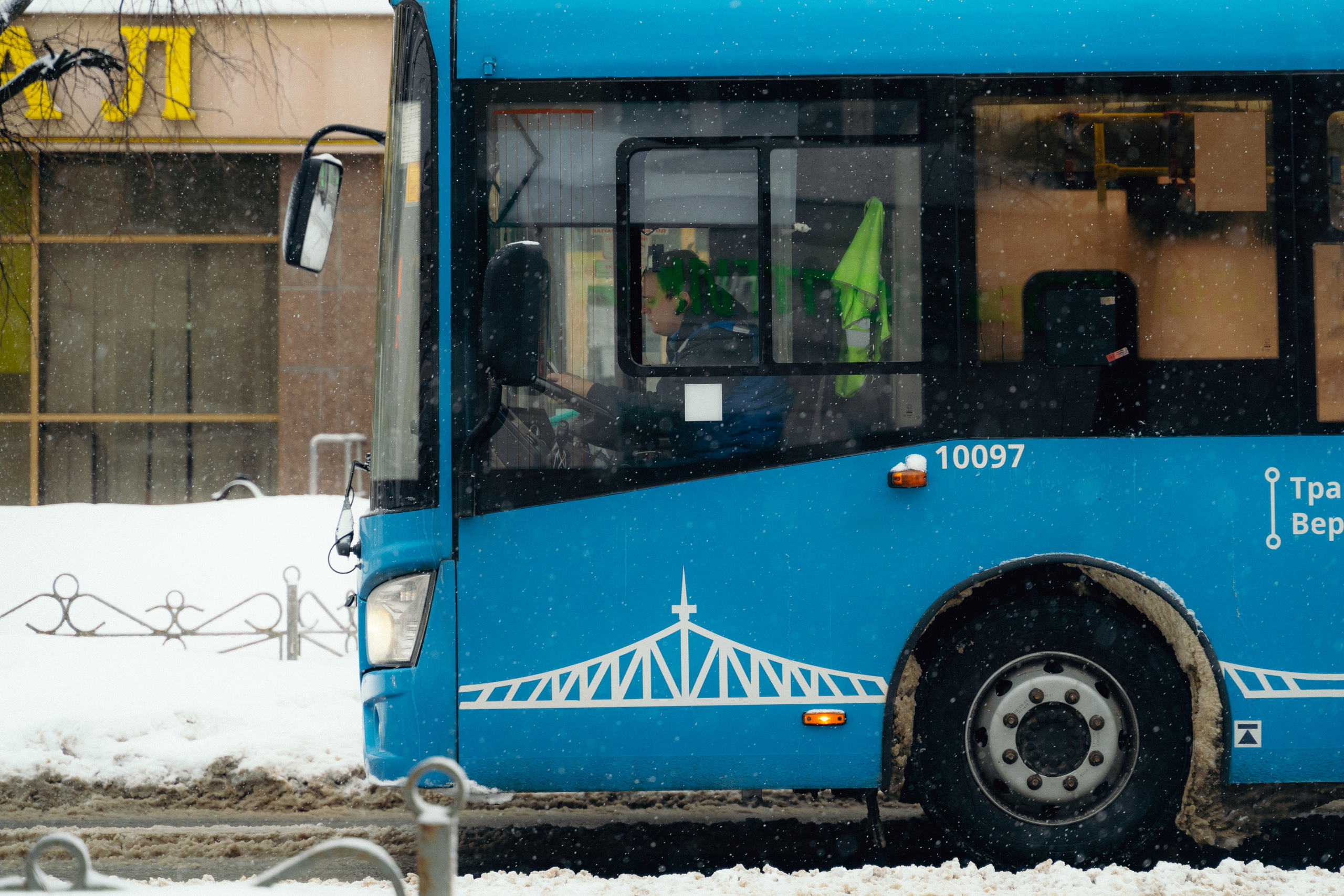 В Тверской области повысили заработную плату водителям автобусов «Транспорта Верхневолжья» В Тверской области повысили заработную плату водителям автобусов «Транспорта Верхневолжья»