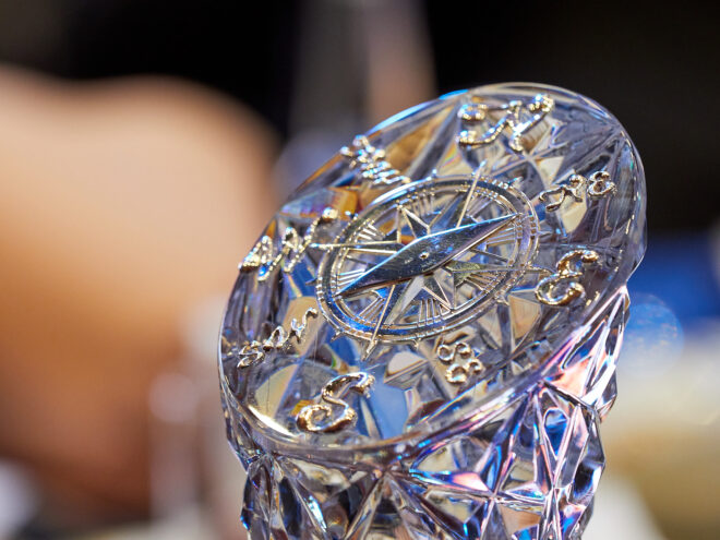 Жители Тверской области могут получить «Хрустальный компас»